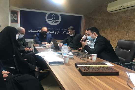 دومین جلسه رسیدگی 